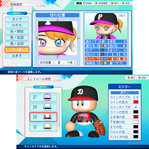 ［アンドロメダ］十六夜 tweet media