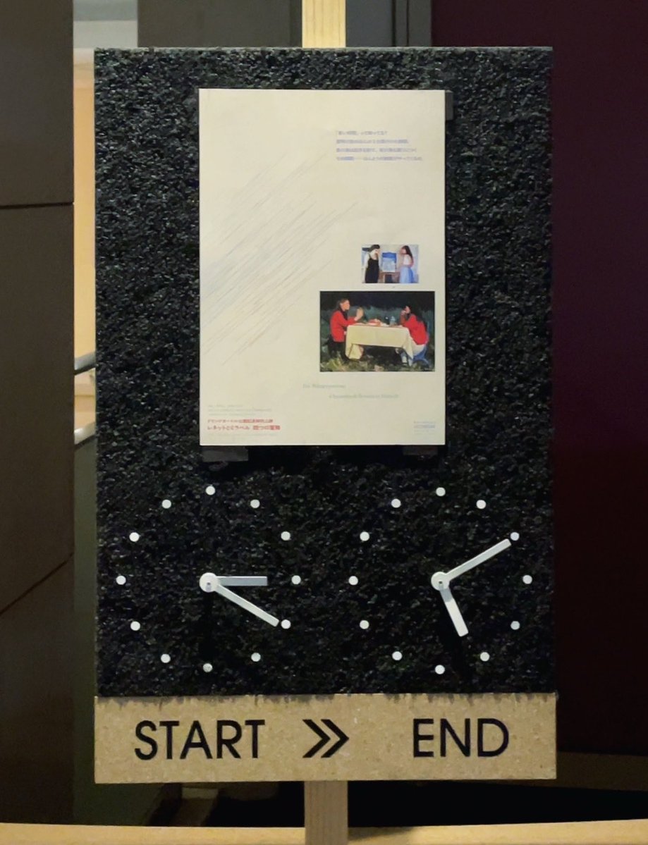 𝘤.𝘩𝘪𝘪 tweet media