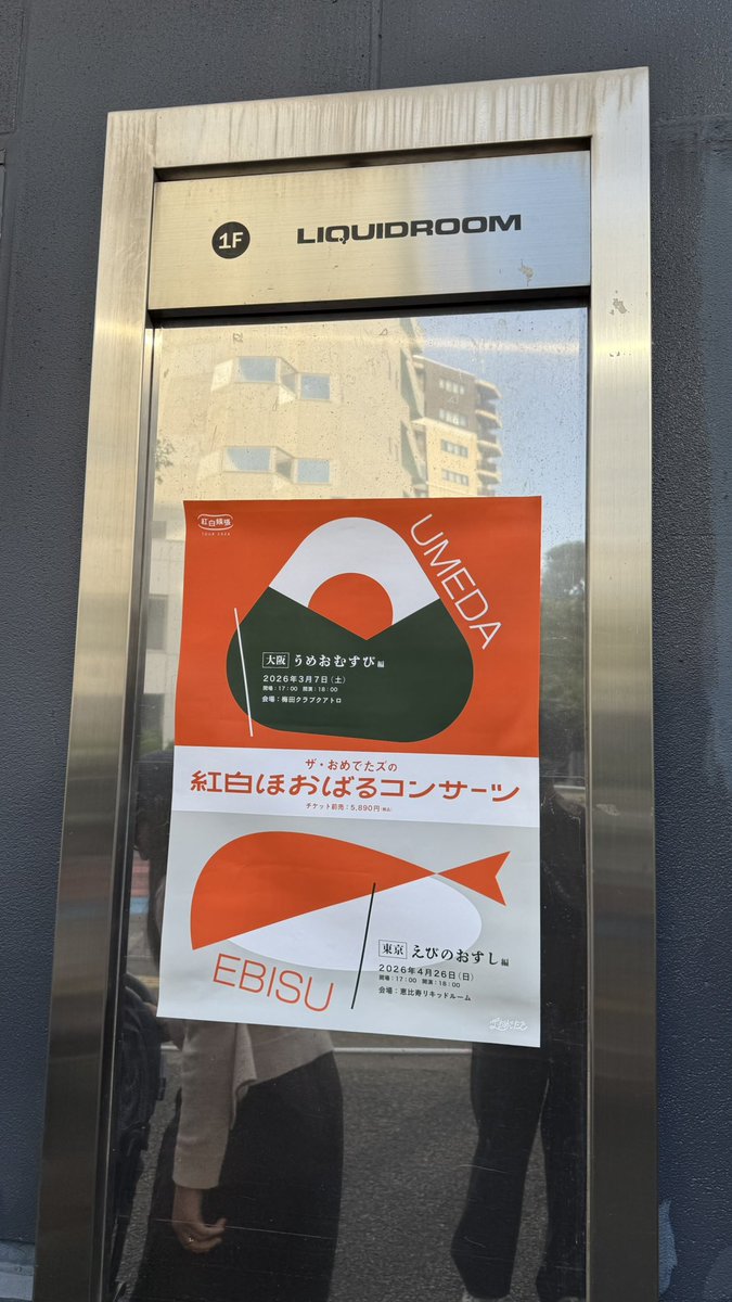 キョン tweet media