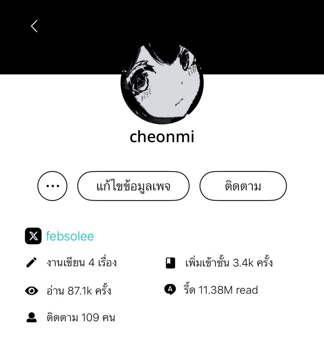 kortor ྀི tweet media