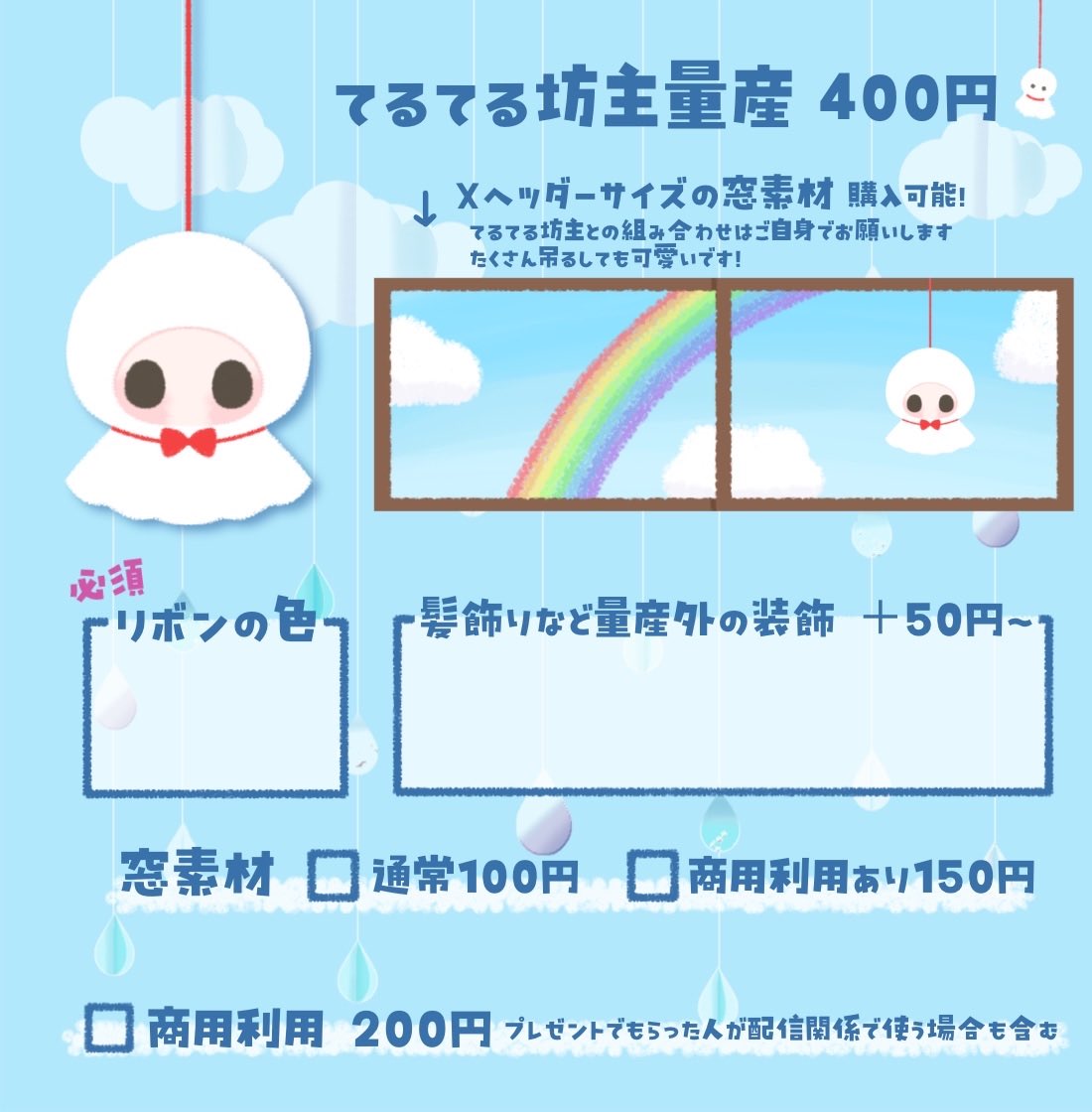 🧸melly🎈 tweet media