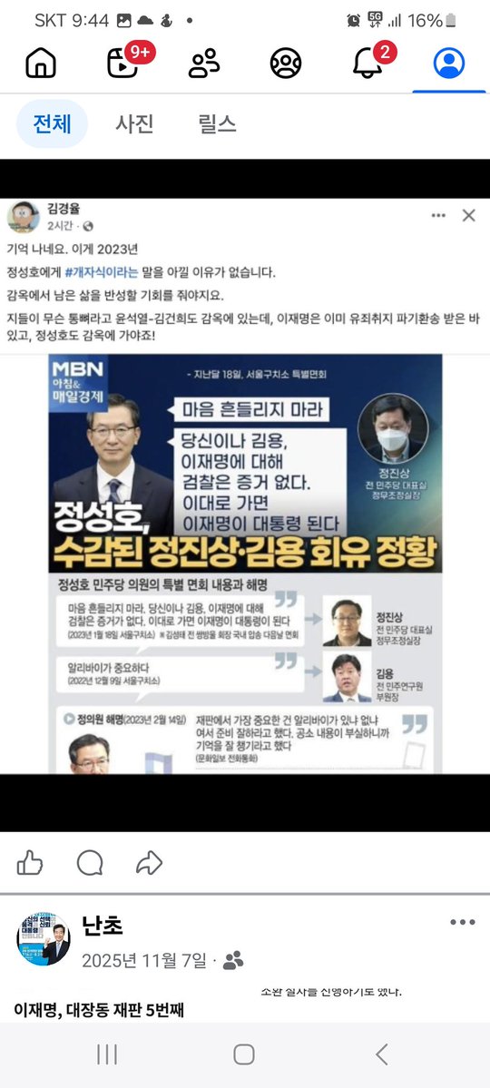 청아한 난초 tweet media