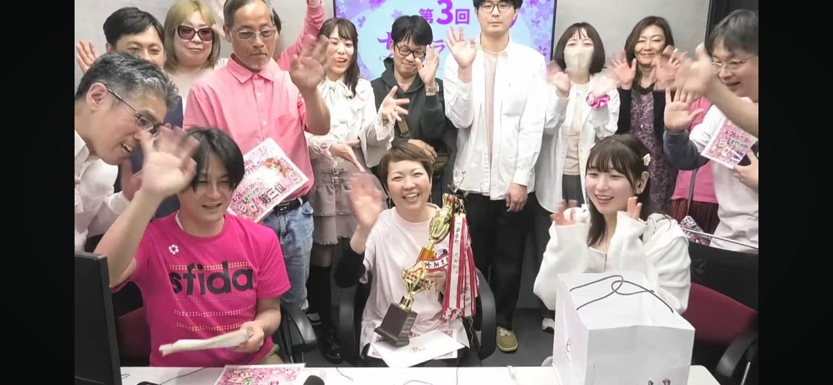 まりか🌻天鳳女子 tweet media