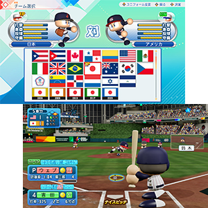 ［アンドロメダ］十六夜 tweet media