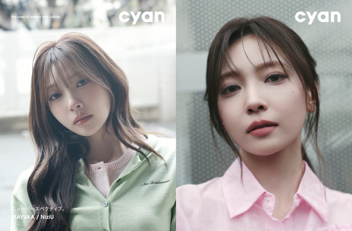 cyanmagazine's tweet image. 【✨明日発売✨】
『cyan issue 44 spring 2026』（4月27日発売）は、9人組ガールズグループ #NiziU のメンバー《#MAYUKA》が、本誌初登場にして自身初となるソロでの両面Wカバーを飾ります☘️

詳細はこちら🔗
cyanmagazine.jp/magazine/issue…