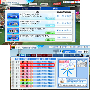 ［アンドロメダ］十六夜 tweet media