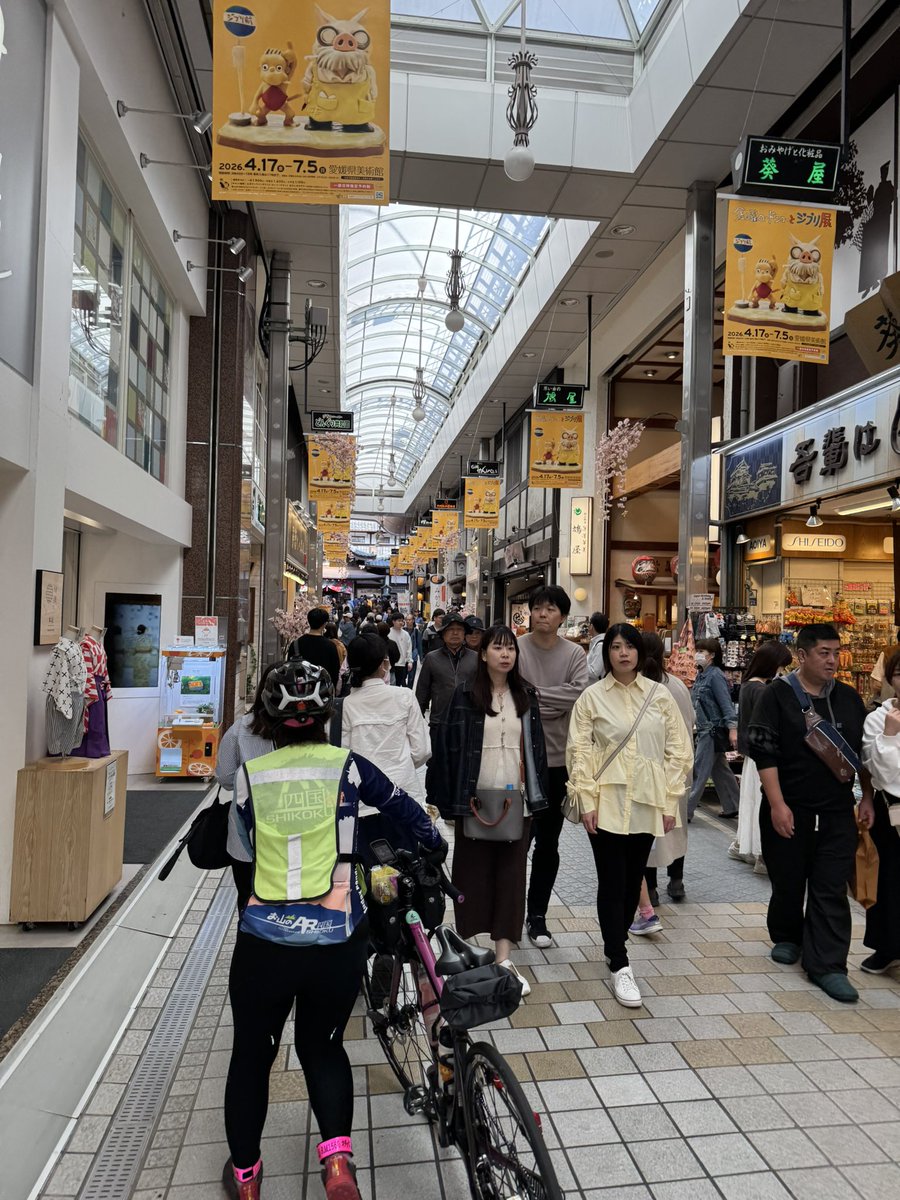 すーさん@RM430大阪南港1480km　聖地巡礼 tweet media