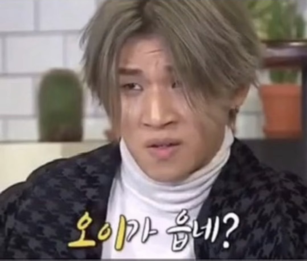 채 아...! tweet media