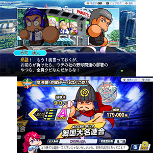 ［アンドロメダ］十六夜 tweet media