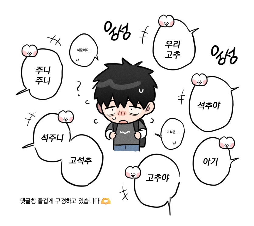무한대 tweet media