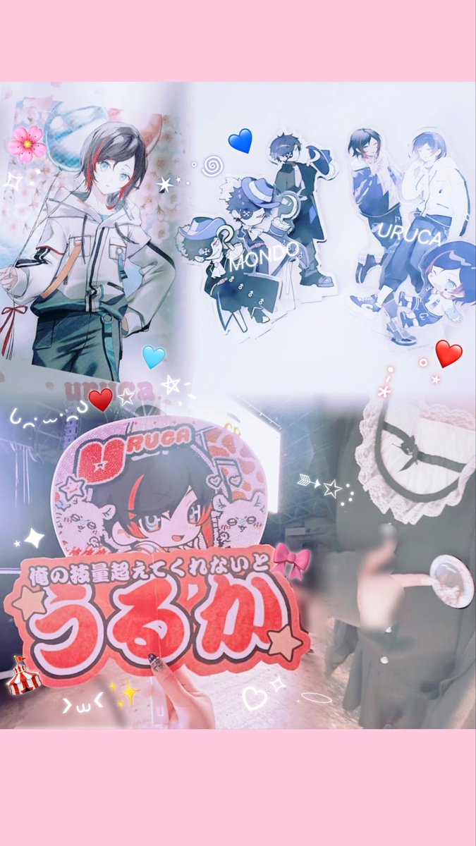 みやこ tweet media