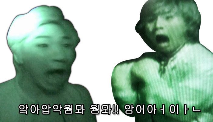 요마..! tweet media