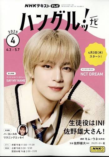 狸野@たぬを tweet media