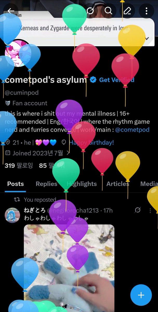 cometpod's asylum tweet media