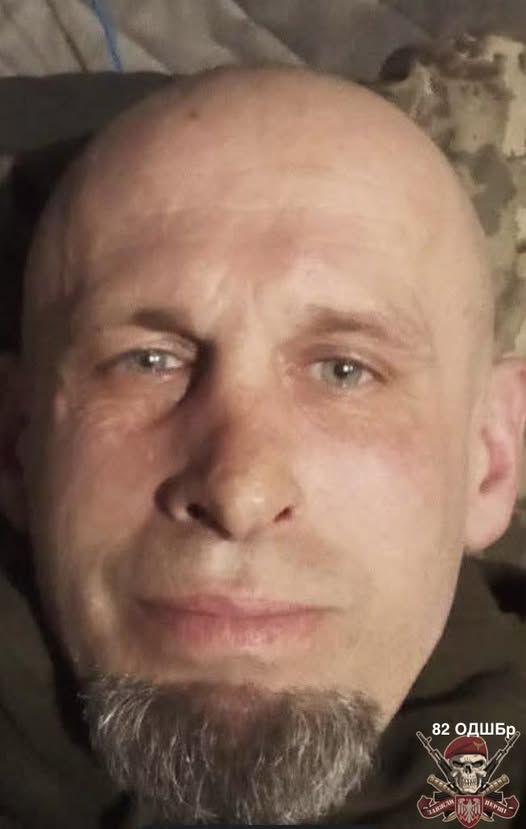 Сергій Погребецький tweet media