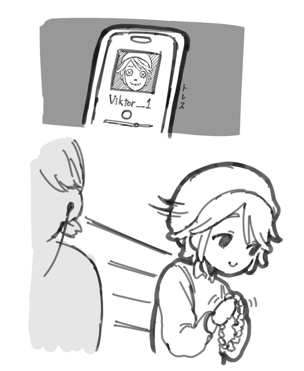 頑張れない tweet media