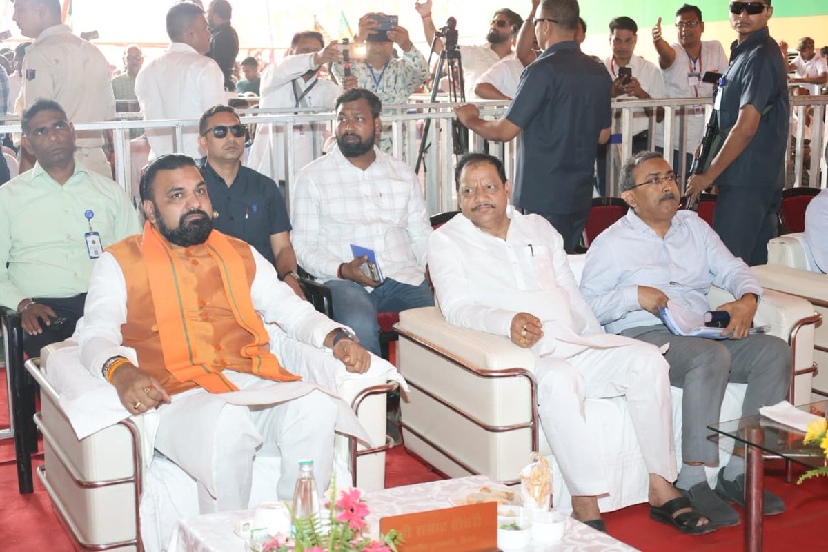 IPRD Bihar tweet media