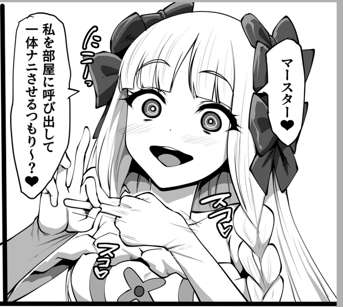 お下品ハンドサインがよく似合う面の良いmsgkすき 