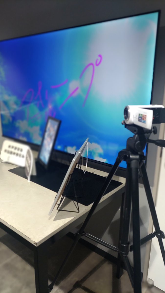 アユリ tweet media