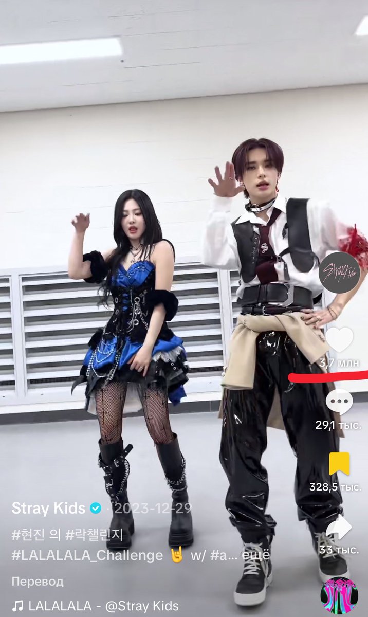 rest | сонечка écarlate 𓆩♱𓆪 tweet media