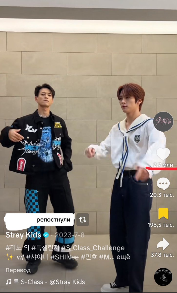 rest | сонечка écarlate 𓆩♱𓆪 tweet media