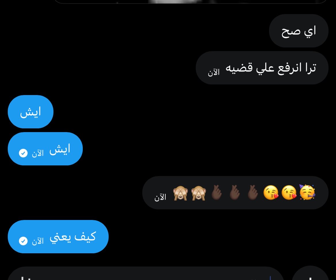 sِenseminٰd tweet media