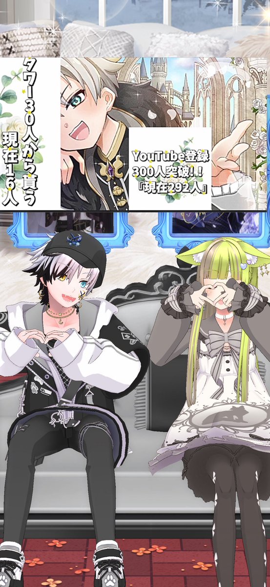 花酔まあこ🐻🌼🫧 tweet media