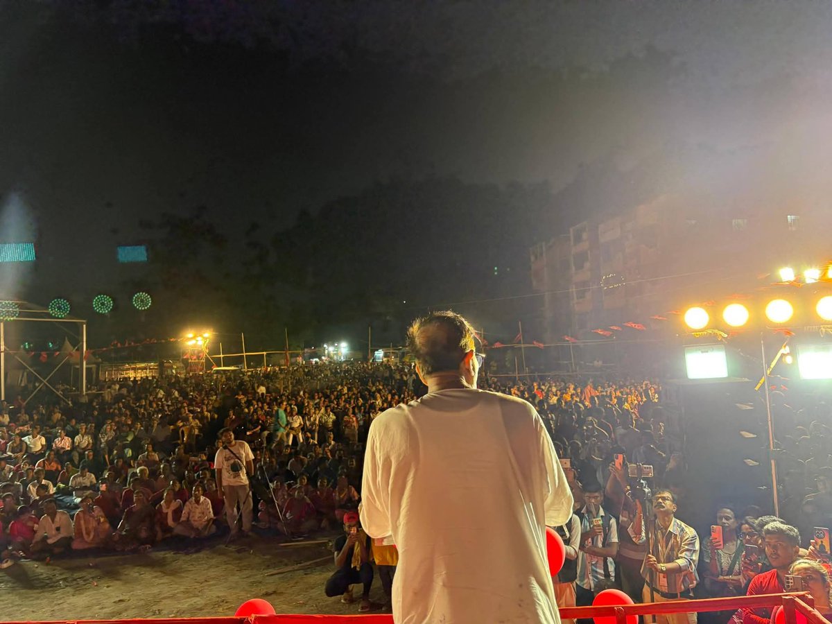 ShyaniBhattach2's tweet photo. এই মুহূর্তে পানিহাটি। রাত বাড়ছে,
অমরাবতী মাঠে তীল ধরানোর জায়গা নেই...

কলতান দাশগুপ্ত, দেবজ্যোতি দাস-র সর্মথনে বলছেন মহঃ সেলিম ♥️

#VoteForLeft #vote4kalatan https://t.co/kzzZEys4L3