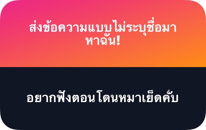 F E R N ❣️ tweet media