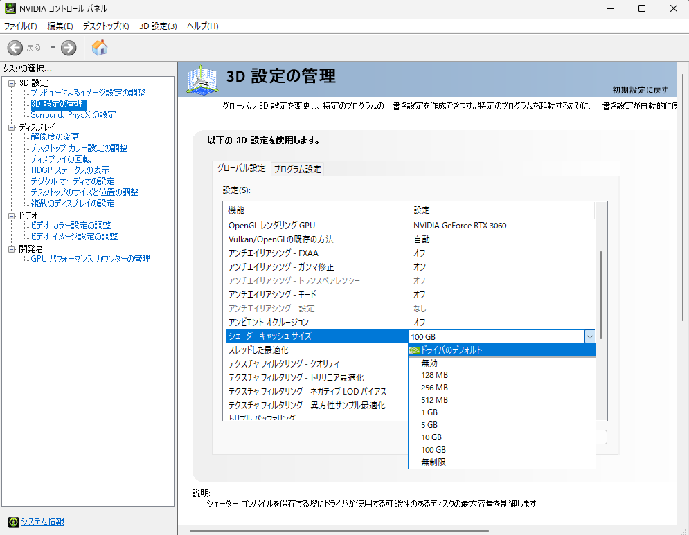 なこ tweet media