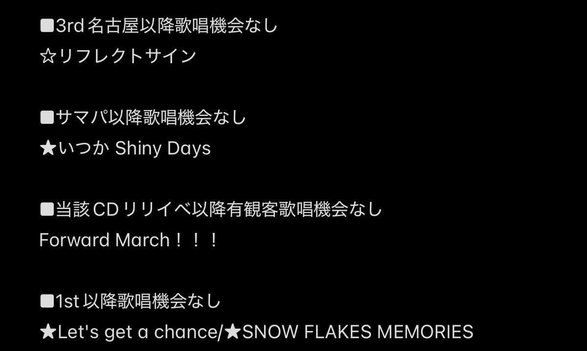 よんたま tweet media