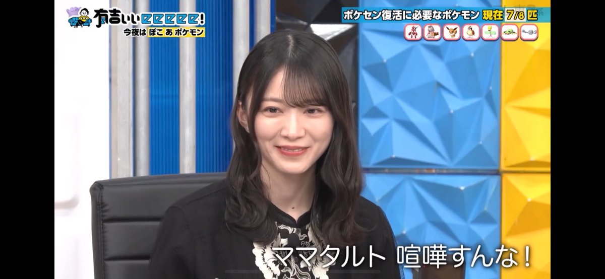 りこっぷ tweet media