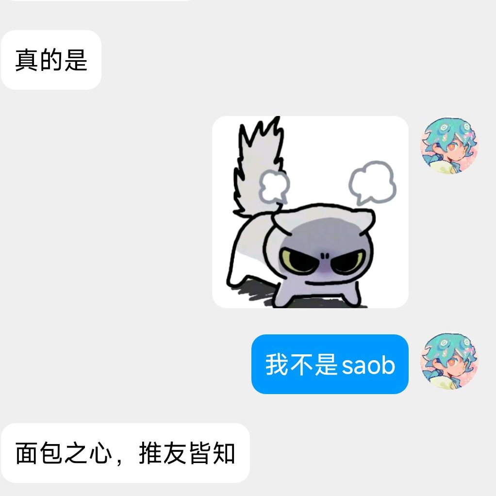 全麦面包🍞 tweet media