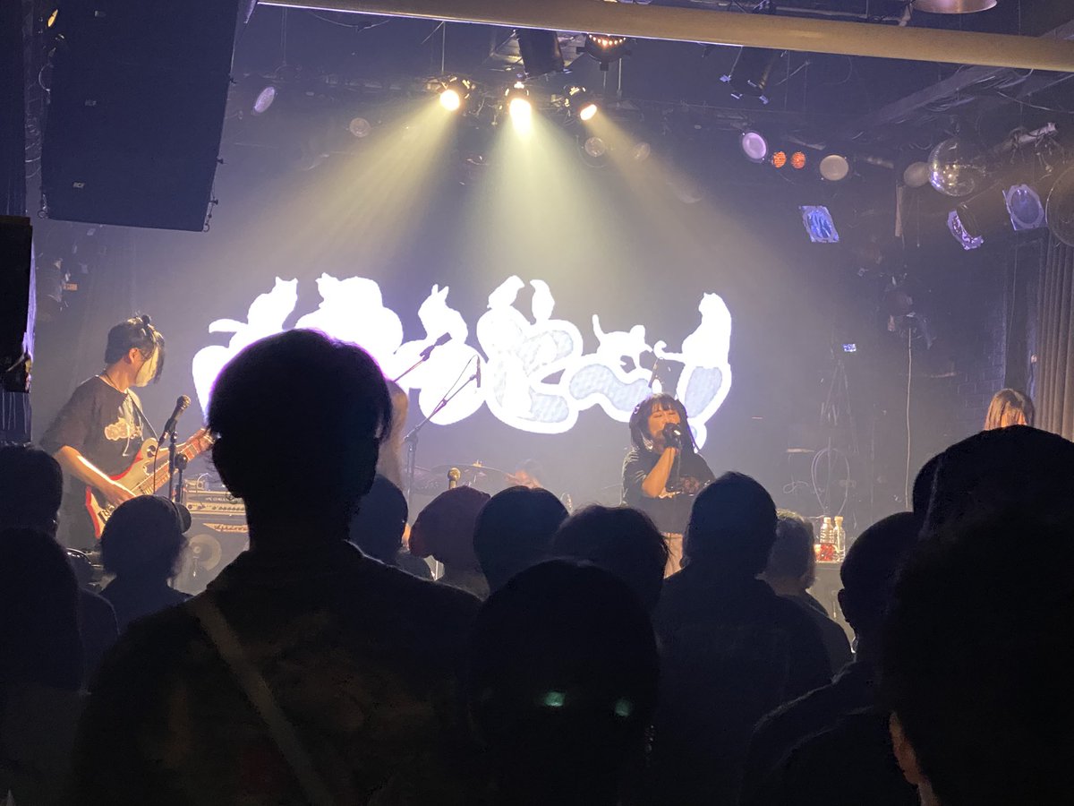 WildSideTokyo tweet media