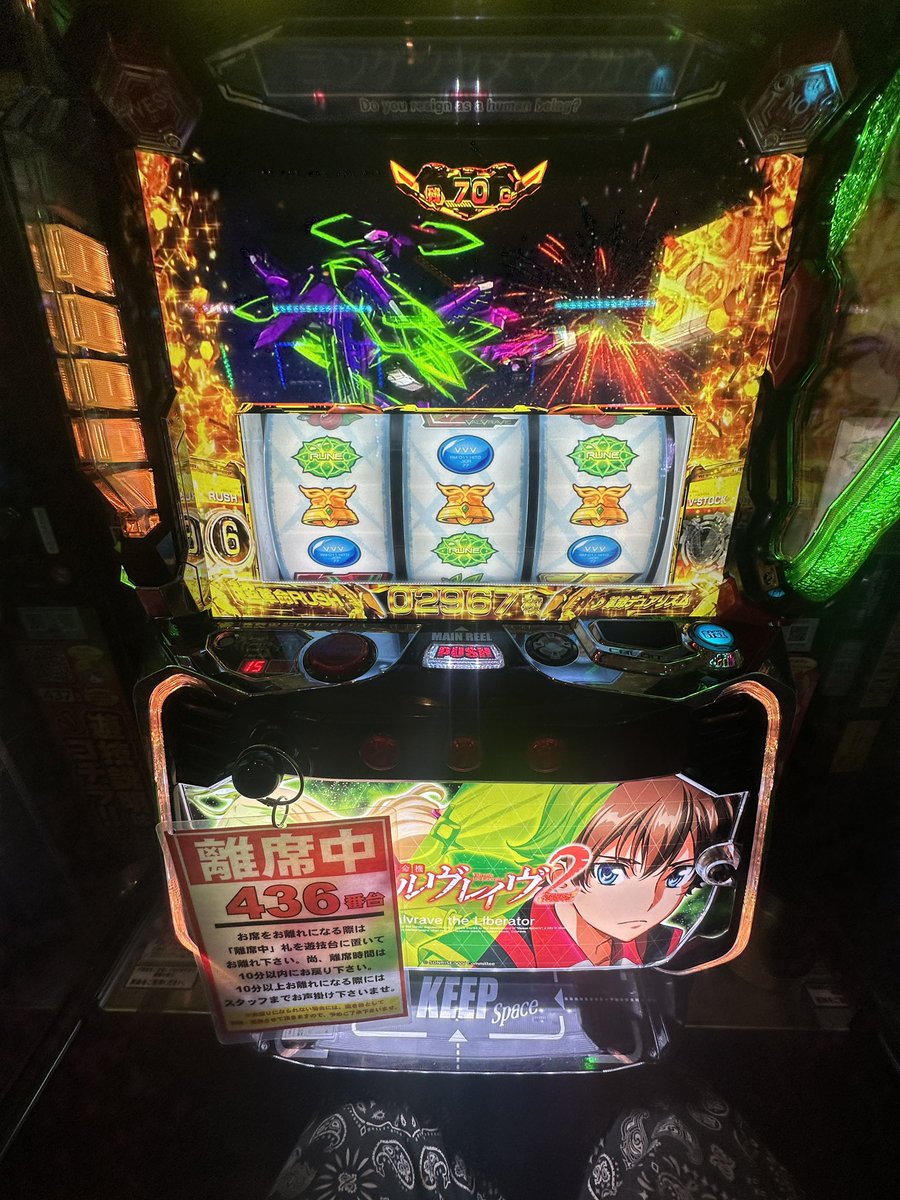 jouki333's tweet photo. 可愛いお姉さんに仕事の休憩中だからあげるって言われた結果、、、
可愛いお姉さんありがとう！
お姉さんを探しています。 https://t.co/7K6x2kcAG1