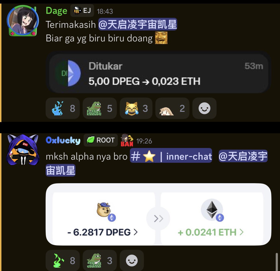 kiki tweet media