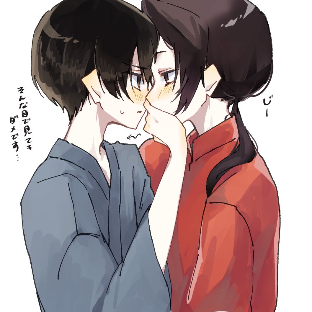 えるｻｲｽﾞ tweet media