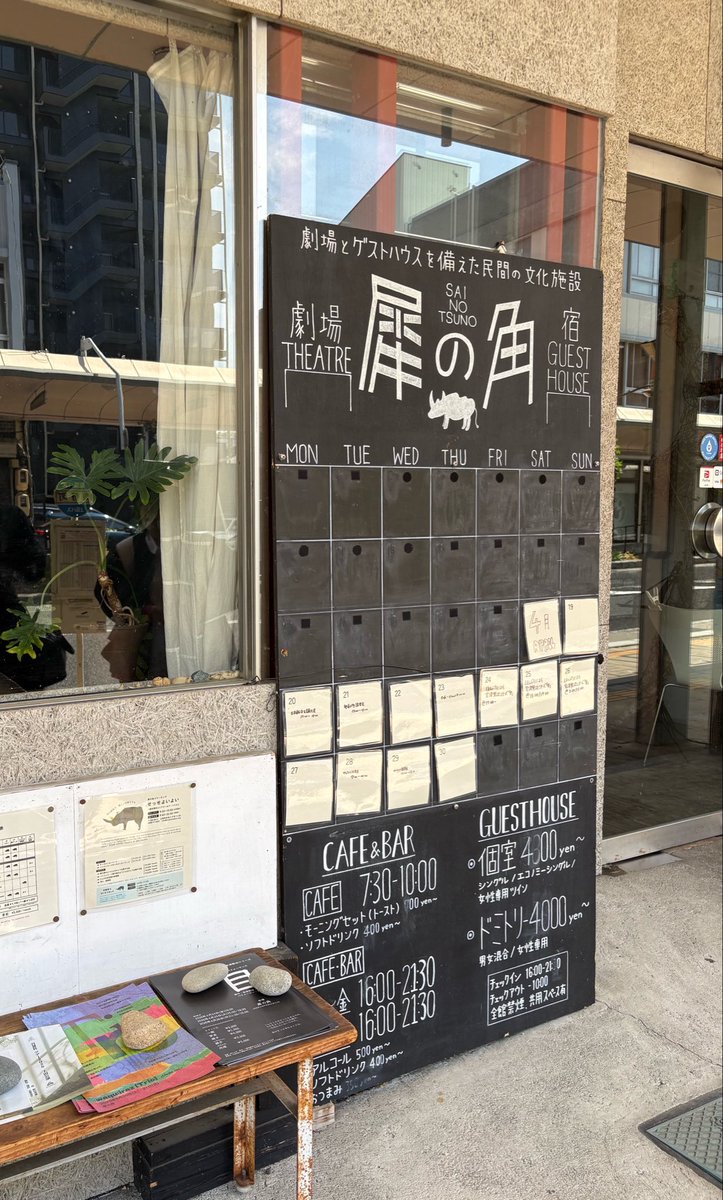 関森 絵美(Emi Sekimori) tweet media