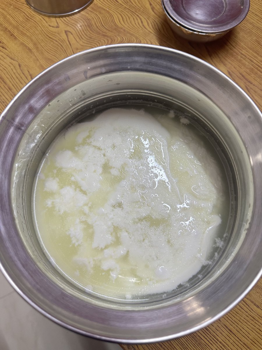 RameshPandiri4's tweet photo. @ZeptoNow Really disappointed with the response and i have Reported an issue about milk curdling within minutes, and instead of a proper investigation, got a vague and unrealistic explanation. This is not the quality of service expected. Please address this seriously. https://t.co/BwsT0yHFim