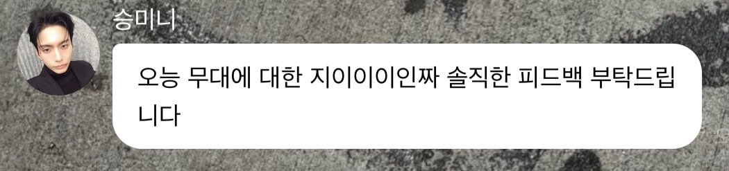 씽이 tweet media