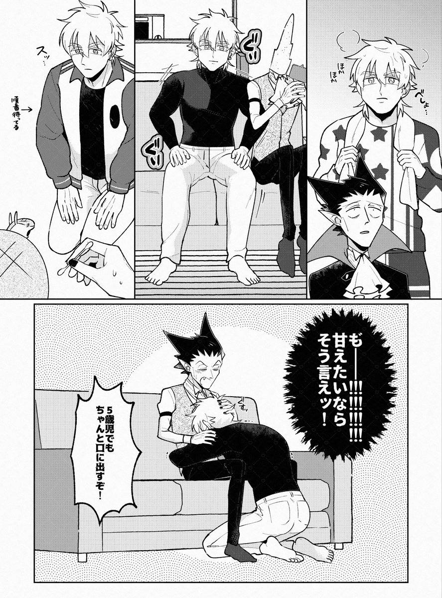 た tweet media