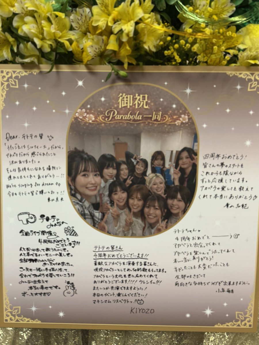 ざっきー tweet media