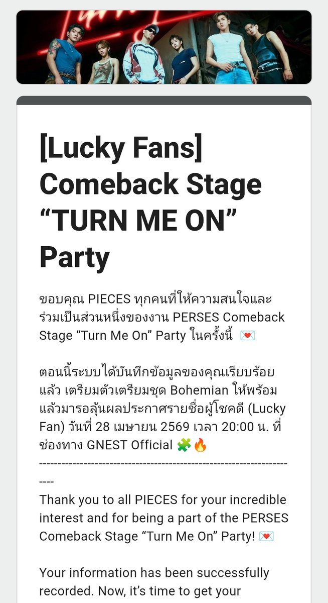 best 💚😍🐢🐍😁 tweet media