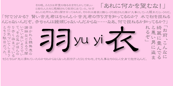nafa_ahiru's tweet photo. イベント開催ありがとうございました！
新作は観音廟後に一旦雲深不知処に戻った忘羨とこの先の不安とハッピー天天のお話でした。公開期間は5/31まで、リプにリンクを記載します。
#忘羨ふたなか_アフター https://t.co/7dyMDQdF4d