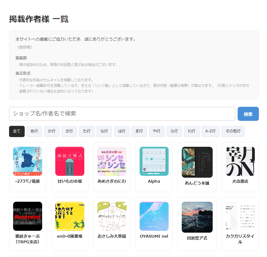 CoHi卓 tweet media