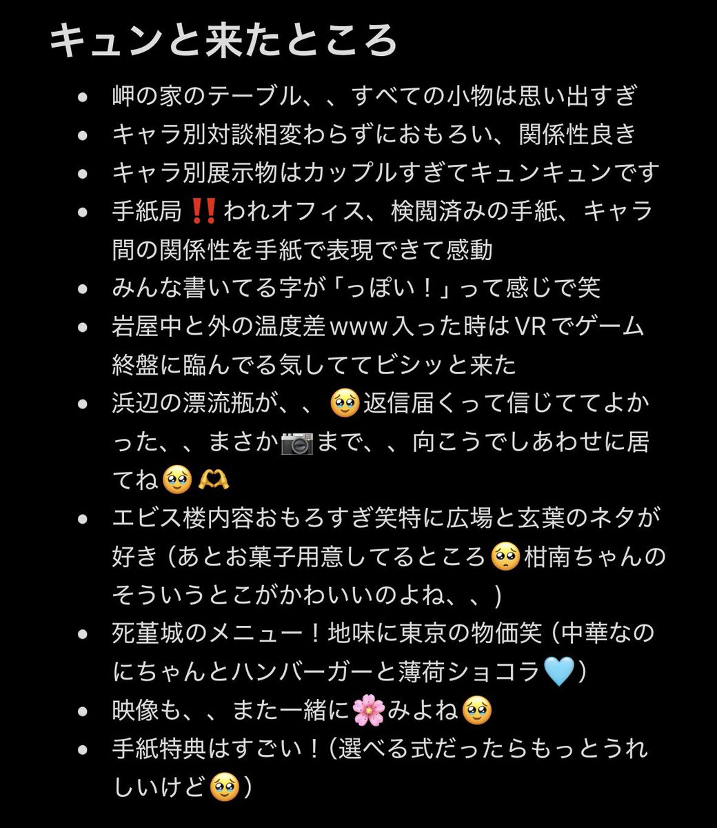 みき@取引垢 tweet media