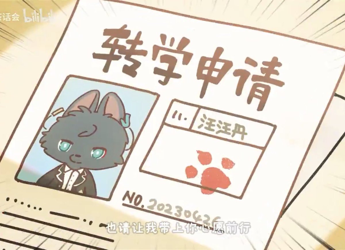 he clicking on my link till i dive tweet media