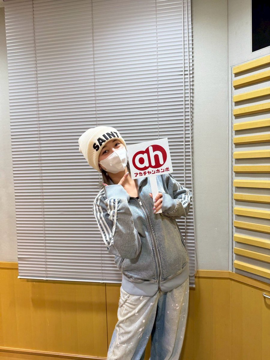 【📻この後22:30〜】
第362回 #みちょパラ 

『アカチャンホンポ・みちょパラ支店』
今週はスペシャルウィーク！

みちょパラ支店といろんな芸能人がコラボした商品をご紹介します。(架空です)

📻radiko
radiko.jp/share/?t=20260…

#みちょぱ
#池田美優