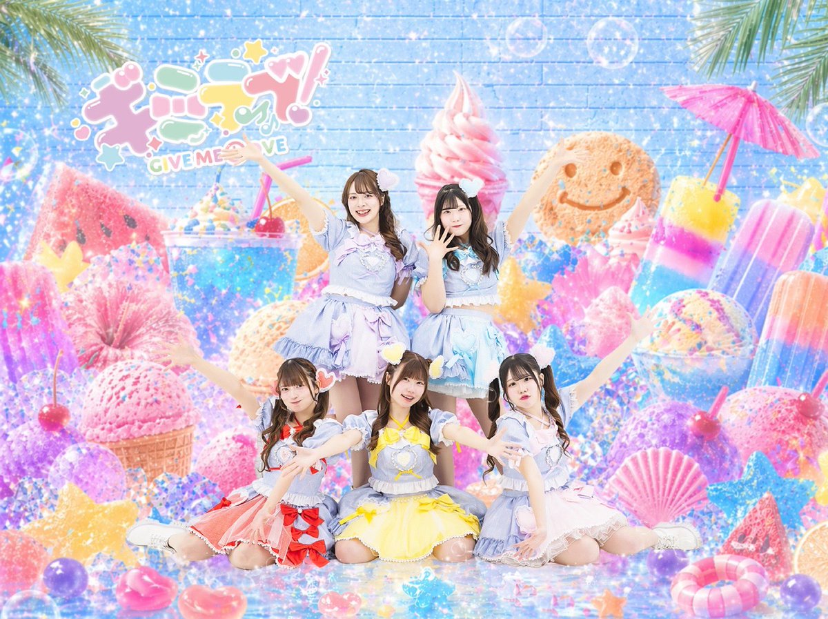 だいくさん❄🎀🌎🧠🐹🤌🌺🦐 tweet media
