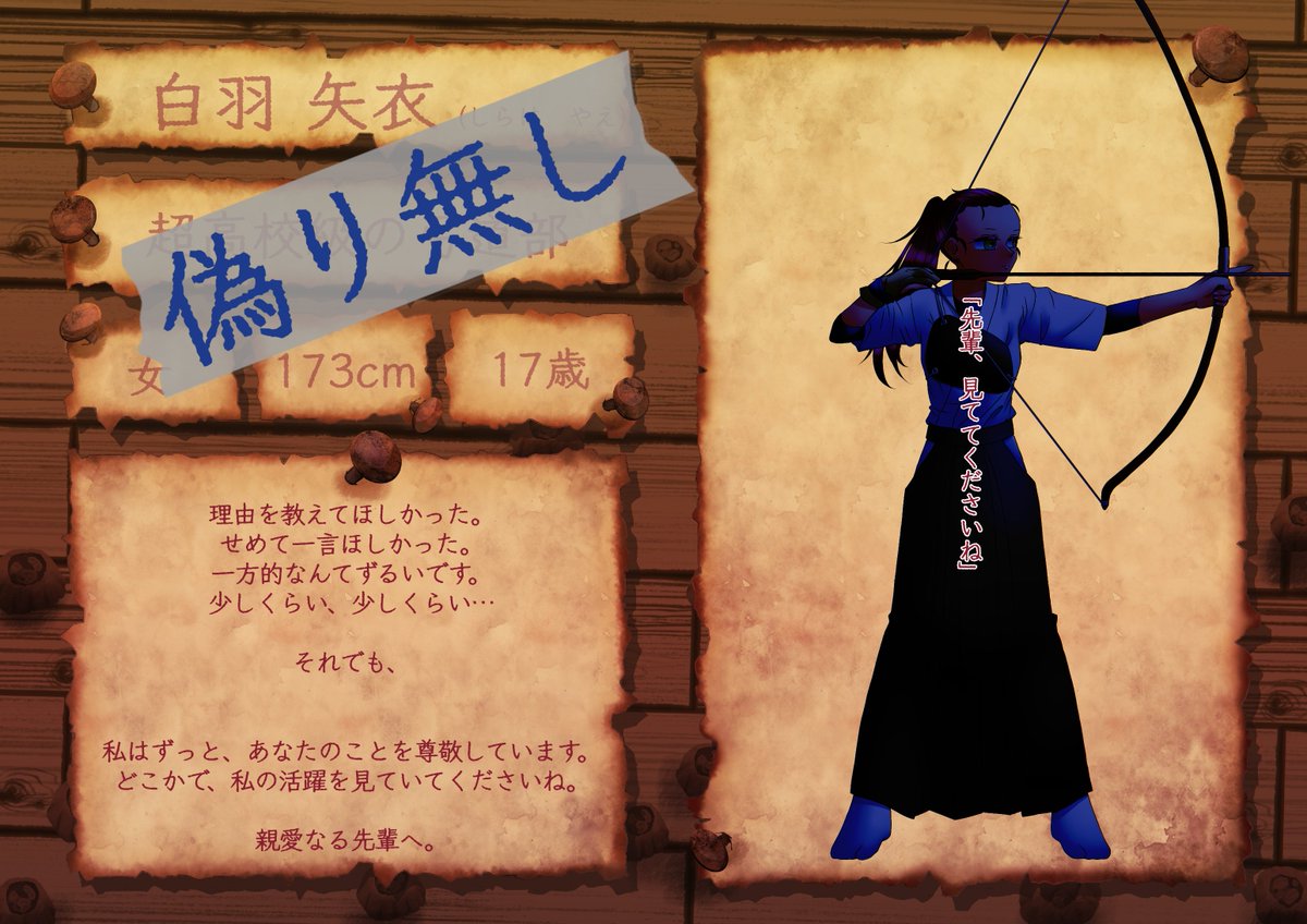 ss___gmkf258's tweet photo. #幽霊船_昔の話
ずっとずっと、尊敬しています。 https://t.co/0gs0qirxM2